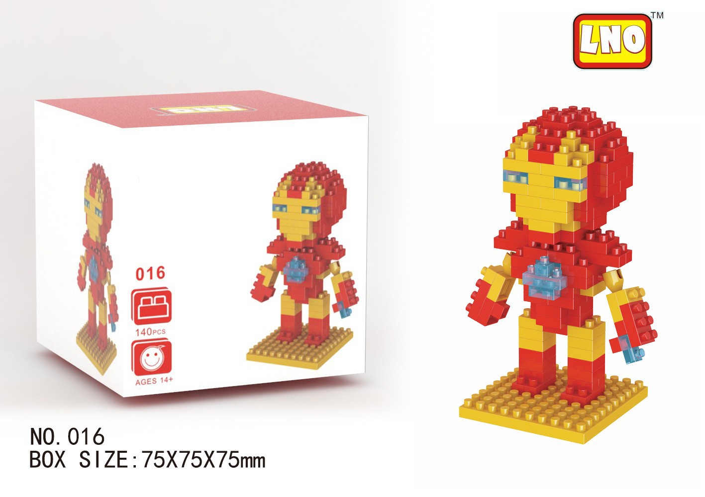 Colorful Building Blocks