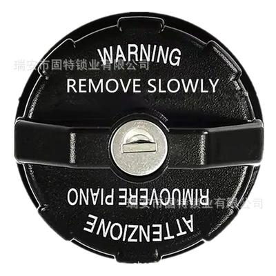 Suitable for Korean Tank cap
