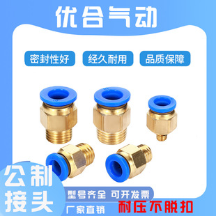 �؃r�uģ�ߌ��ý��ٽ��^PC��z���ݼy�F��~�����ݼy��Ӛ�ܽ��^