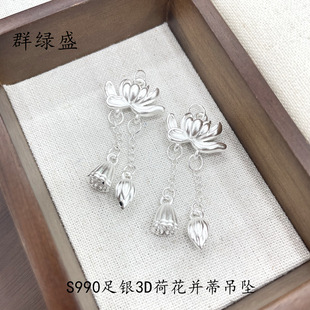 Ⱥ�GʢS990���y�ɻ����K���������g�ɻ�ɏ�ӵ�������ë��有���Ů