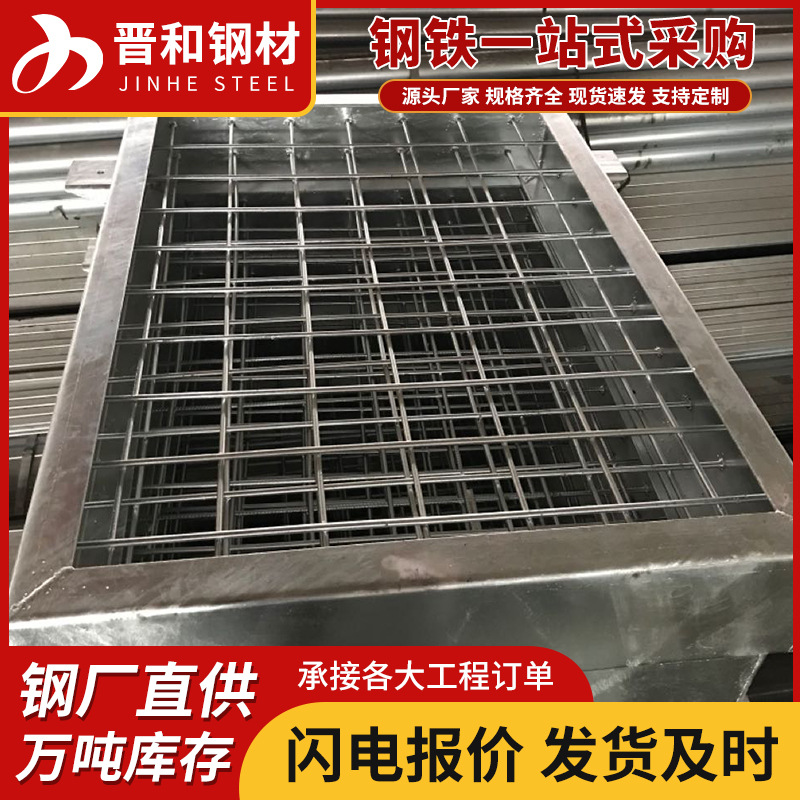 佛山厂家钢材热镀锌加工 槽钢方矩管钢方通幕墙加工钢材型材加工