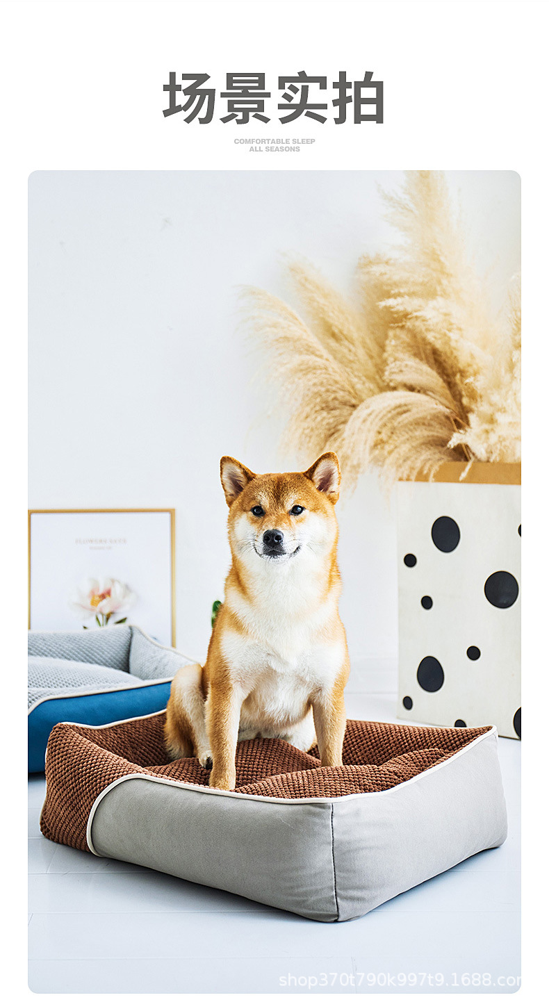 带绒狗窝详情_14.jpg