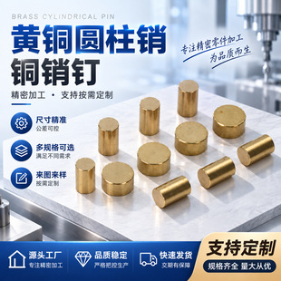 CNC�ӹ��S�~����܇������ɫ��ϴ�ǘ˶��ƙCе����lԡ������ӹ�