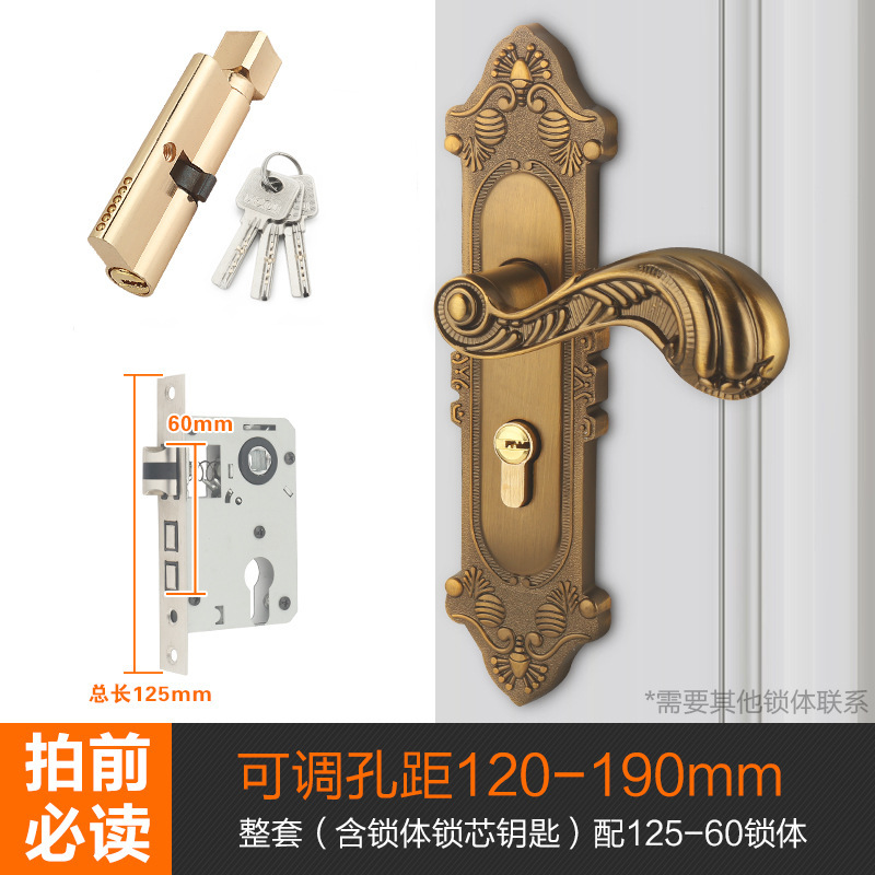 卧室门锁室内家用通用型房木门锁具黑色静音老式门把手免改孔批发|undefined
