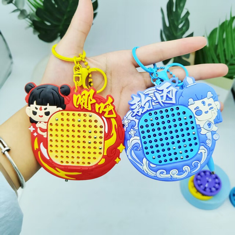 Nezha and Ao Bing Peripheral Magnetic Steel Ball Drawing Board Keychain, Women's Backpack Pendant, Small Accessories, Children's Stress Relief Toy Bag