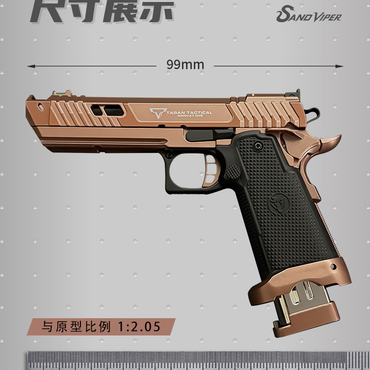 Hash Viper - details page - black A_03 .jpg