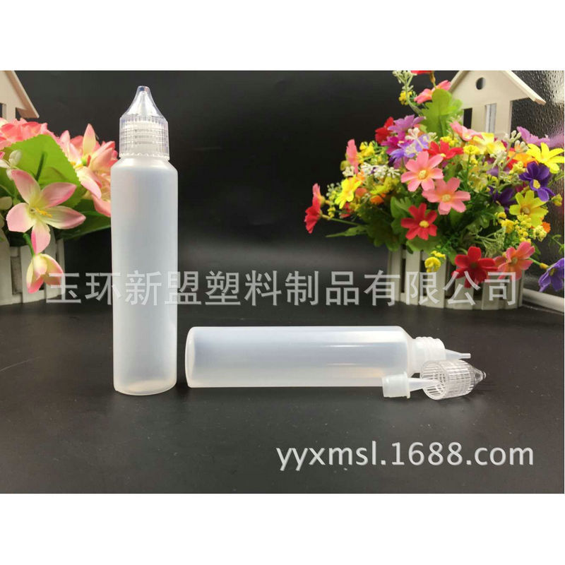 供应 笔形塑料瓶 30Ml  50ml PE透明水晶拧盖 量大从优