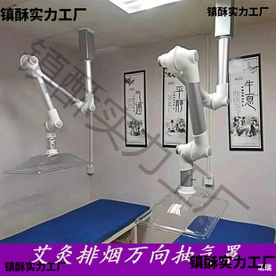 �ּ������ş�ϵ�y��������L���B���ۯB��������P���^�f���