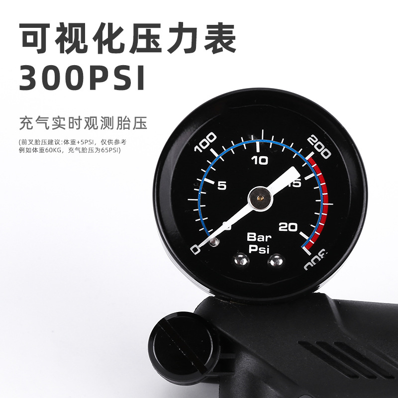 bicicletas transfronterizas horquilla delantera bomba de aire bicicleta de montaña aleación de aluminio cinturón medidor de alta presión cilindro de aire americano y francés cilindro inflado universal