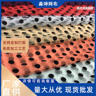 ���S���l���������Wֲ�q1.5���ֲ��c�W�����ܾW�۲�ȹ��Ů�b����