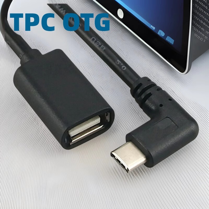 Elbow Type-C to USB Female Adapter Otg Adapter Car USB Flash Drive Tpc Mobile Phone 2.0 Charging Data Cable