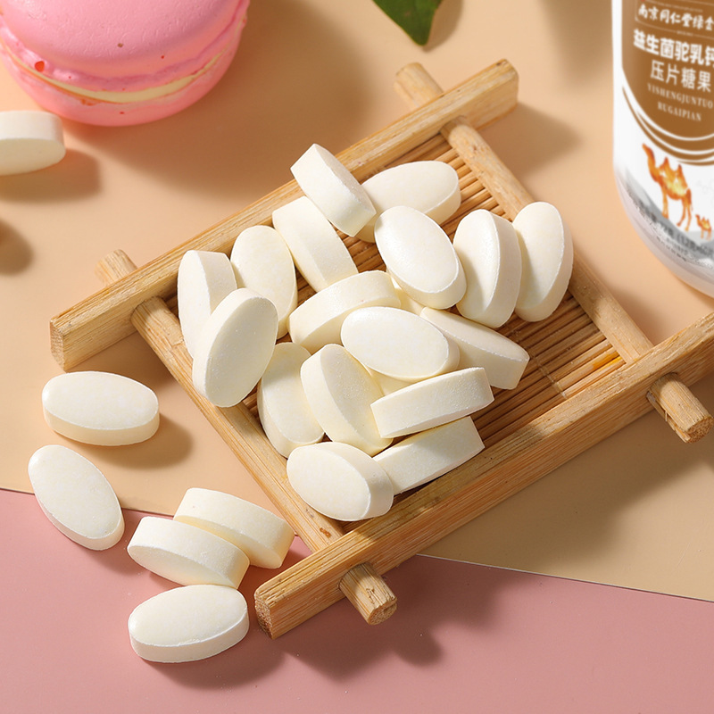 南京同仁堂緑金家益生菌ラクダ乳カルシウムシート72g現物卸売り代発源直発|undefined