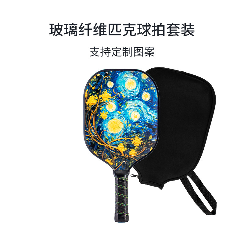 JSP-319(10mm)+싱글샷 세트