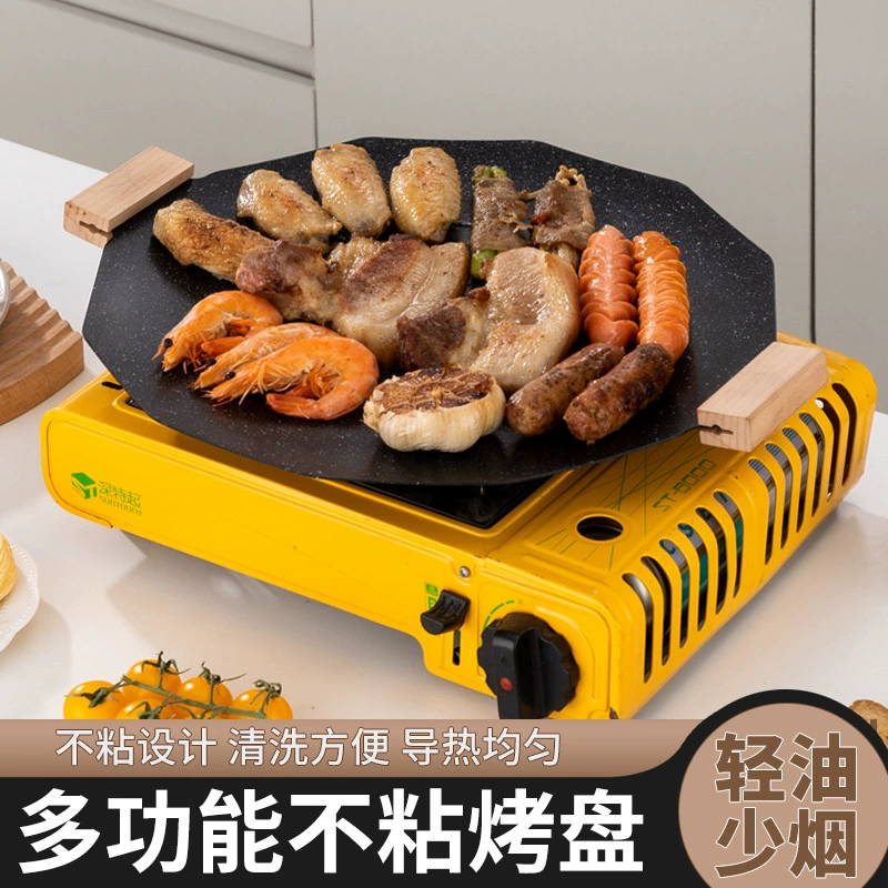 Модернизированная Силиконовая ручка с защитой от масштабирования антипригарная форма для выпечки в Корейском стиле полигональное железо форма для выпечки на открытом воздухе кемпинг портативная форма для выпечки