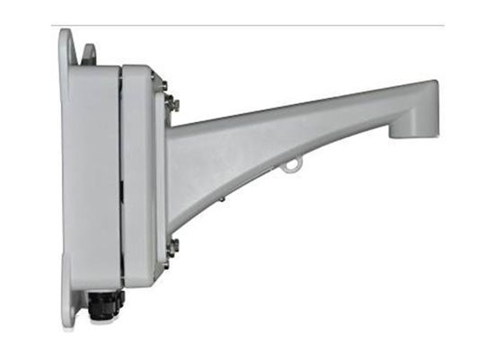 海康支架 监控专用支架DS-1631ZJ 监控支架 球机支架 壁装支架