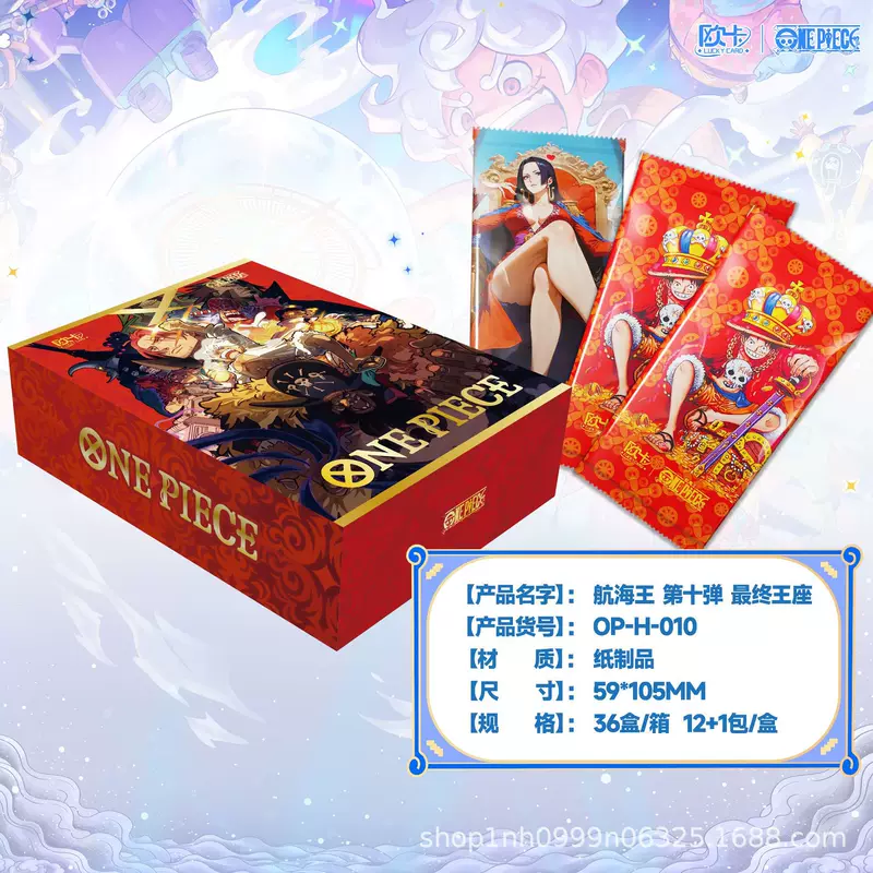 Oka Открытая One Piece Десятый выпуск коллекционная карта Изящная персона памятная карта Классический анимационный персонаж памятная карта