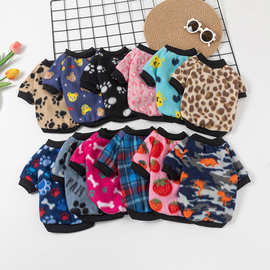 源头厂宠物衣服狗狗猫咪裙狗卫衣摇粒绒小型狗大型犬毛加绒