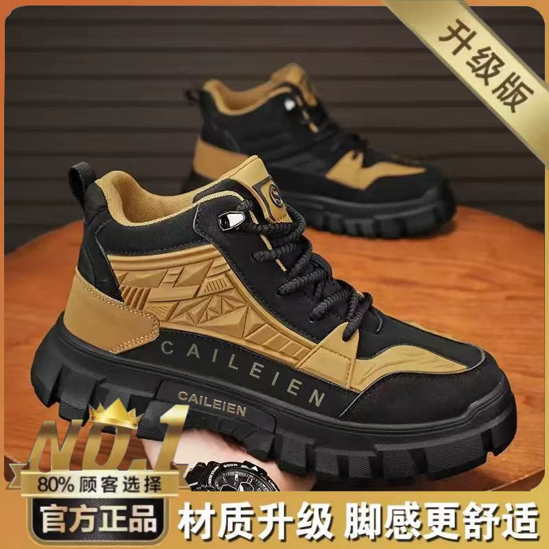 BOTAS martin, zapatos masculinos, parte superior, zapatos de montañismo al aire libre retro británicos en otoño, zapatos de montañismo impermeables, antideslizantes, suelas gruesas y resistentes al desgaste, zapatos de herramientas masculinos image 10