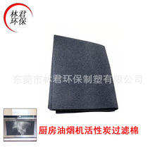 �羳���N�N���͟��C�^�V�W����̿�^�V���͸ߜ���ȼ�͟��C�^�V�W