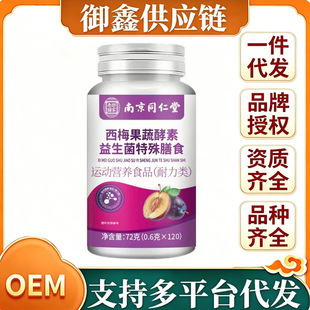 �Ͼ�ͬ���� ��÷���߽���������������ʳ �`֥�S�ή��w�F؛ ����