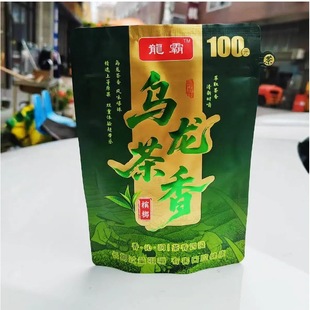 �¿�������㙉��100Ԫ�̳�ͬ����������ԭ�S؛���l