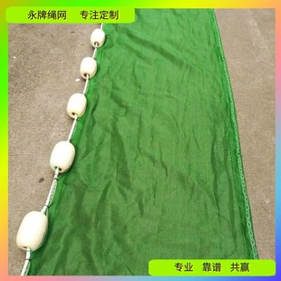 �ӹ��������B���W ��ˮ��̎��S�^�V�W �Bֳˮ�帡��΢����r�ؾW