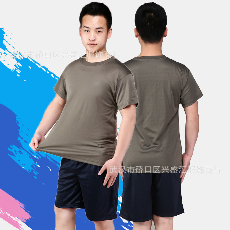 Physical Fitness Clothing Men's Summer Training Clothing Physical Fitness Training Clothing Suit Pants Unisex Top Shorts Short Sleeve Physical Fitness Clothing Men's Summer Training Clothing Physical Fitness Training Clothing Suit Pants Unisex Top Shorts Short Sleeve