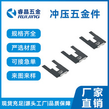 五金冲压件 焊接折弯异形拉伸件不锈钢五金制品配件加工源头工厂