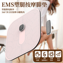 �S�����l����EMS�㯟�C �_�װ�Ħ�|����_����Ħ�����ܱ�y���ȃx