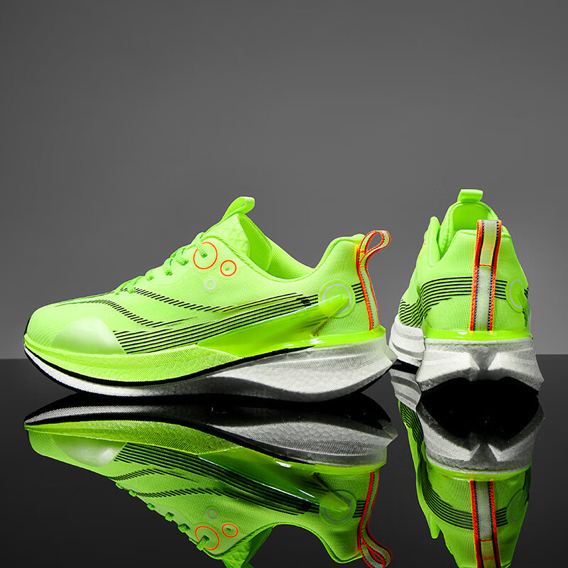 Nuevas zapatillas para correr Chitu 8pro Snake Year Limited Carbon Board Zapatillas antideslizantes Prueba física para estudiantes 8PRO Competencia de zapatillas para correr