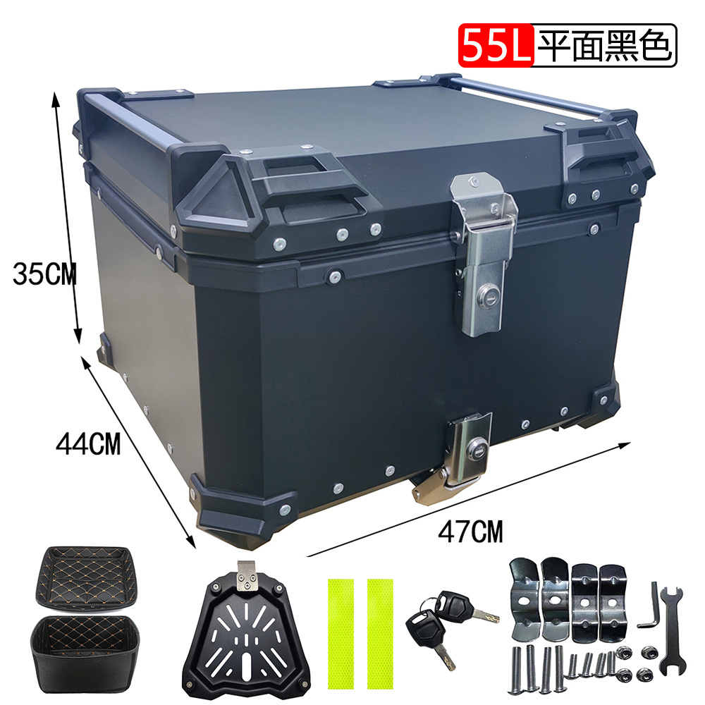 Caja de cola de aleación de aluminio de liberación rápida 25L30L36L45L55L65L caja de almacenamiento de la motocicleta caja de aluminio