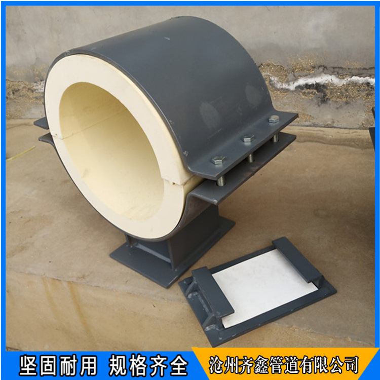 保冷管托 聚氨酯保冷管托 P13-H-300 镁钢管托 固定管托 交期保障