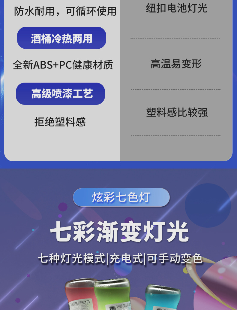 详情4_03.jpg