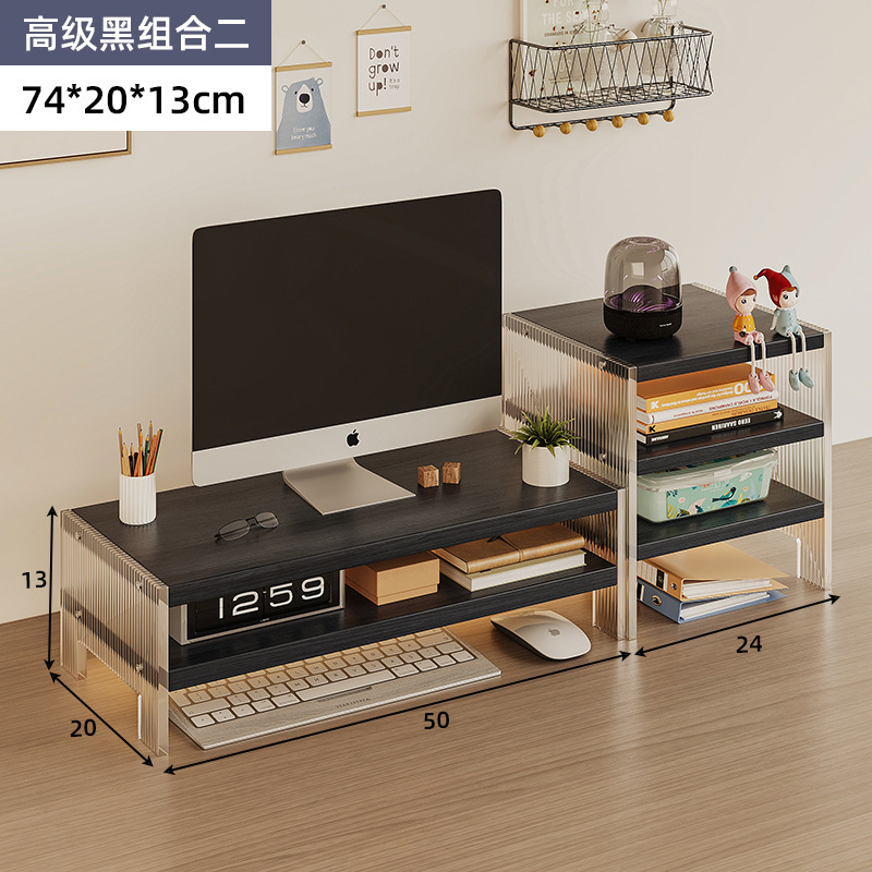 복합모델 - 수납장 + 매달린 아크릴 - 고급 블랙 [더블 레이어]