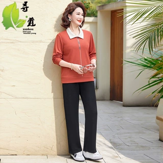 春装新款妈妈装衣服时尚春秋休闲运动服两件套中老年人气质衣服女