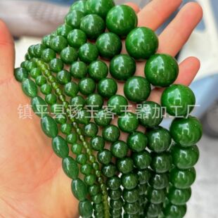 ���l�ֹ�DIY���̨����������A��ɢ���������ɢ����ʯ�Ʒ