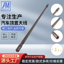 ��܇ͨ����̖�����쾀�UAM-156-315MM/��M6��܇�쾀���D�Q�ݽz4��