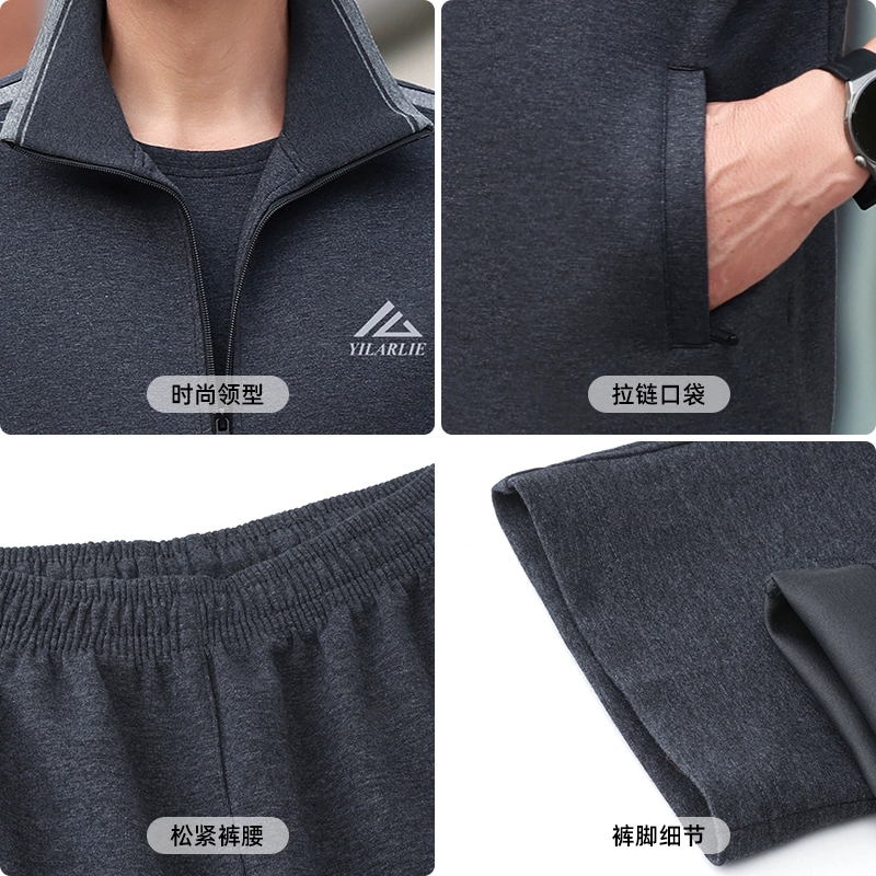 Men's autumn sports suit for elderly, jacket, set for leisure, for middle age, oversize, for running, 3 piece set