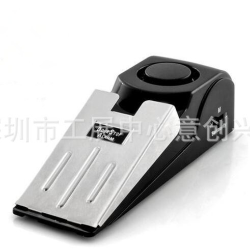 防盗报警门阻防盗报警器 门塞 门插 门档报警器 门窗现场防盗