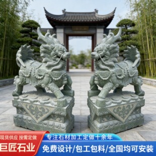 �T�ڔ[������ʯ������һ�� �Ƶ�e��ͥԺ�����ʯ������ʯ������
