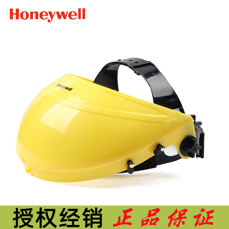 霍尼韦尔BD-176B面屏支架防冲击半头盔SE-BD适配SE-173A或SE-174A