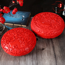 8寸盒红雕漆摆饰类漆器 商务礼品 酒店摆件漆雕盒雕刻扬州漆器