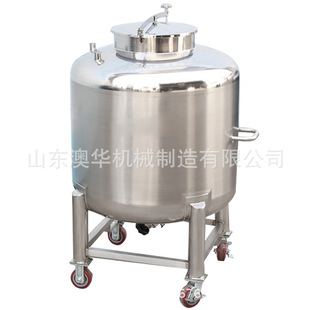 �A�Ӽӟ��������DͰ�Ƅ�늼ӟ�a����Ͱ���I�ö��r�ؿ�Һ�w�惦��