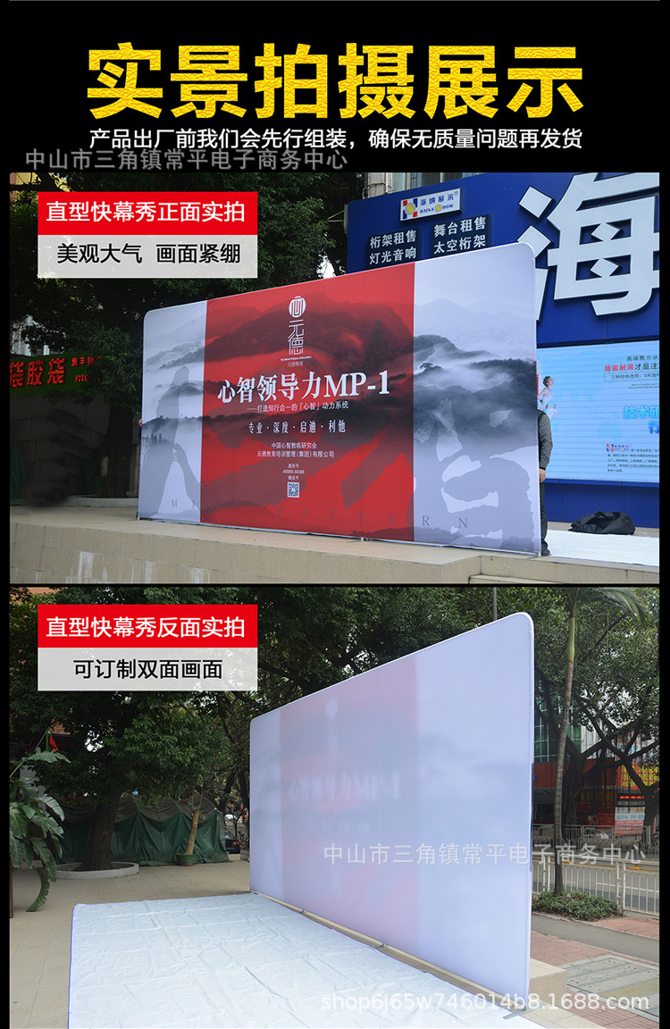 详情图片_10