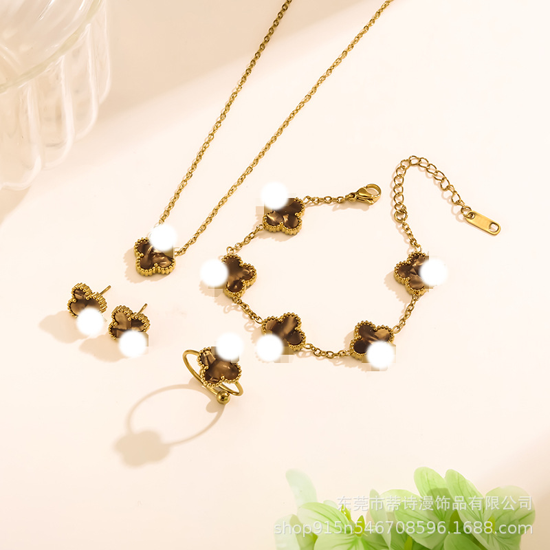 4종세트[옐로우 브라운]