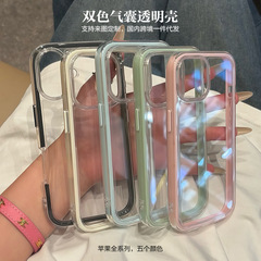 跨境一件代发来图定制双色彩边气囊透明壳适用苹果手机壳防摔全包