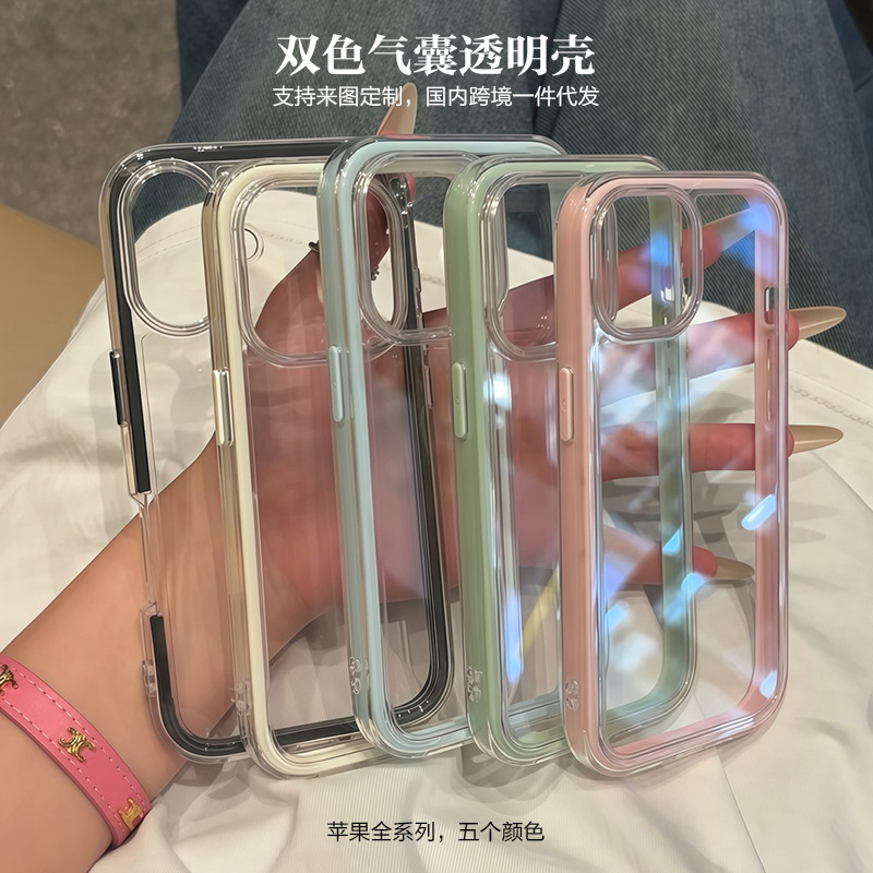 跨境一件代发来图定制双色彩边气囊透明壳适用苹果手机壳防摔全包|undefined