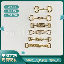 服饰箱包五金;服装饰品;钮扣