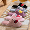 Fruit cute slippers, suitable for import