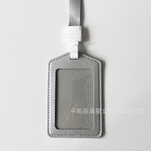 竖款工作证胸牌PU仿皮胸卡套彩色皮质挂脖卡套证件套工厂直销批发